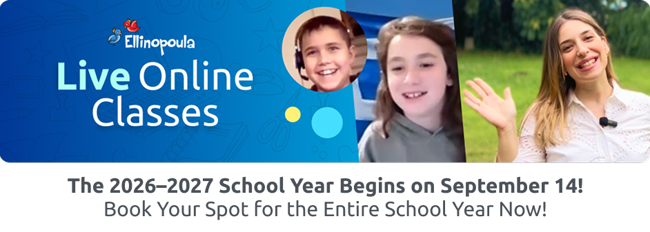 Live Online Classes